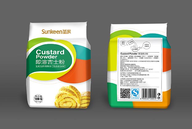 圣家產(chǎn)品品牌化包裝設(shè)計(jì)—盒包裝效果圖一