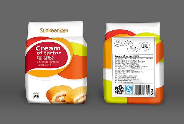 圣家產(chǎn)品品牌化包裝設(shè)計(jì)—盒包裝效果圖二