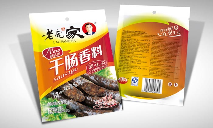 老龐家調味品包裝設計—干腸香料包裝效果圖