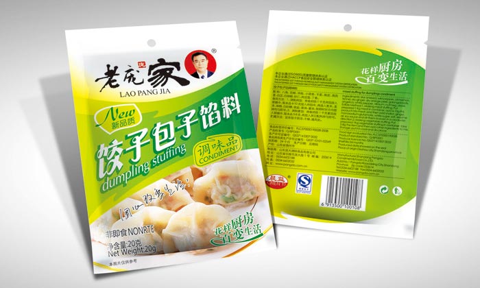 老龐家調味品包裝設計—餃子包子餡料包裝效果圖