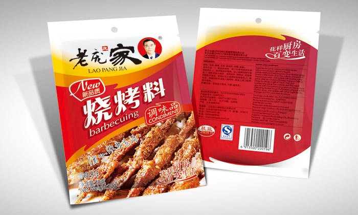 老龐家調味品包裝設計—燒烤料包裝效果圖