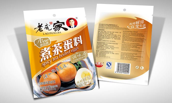 老龐家調味品包裝設計—煮茶蛋料包裝效果圖