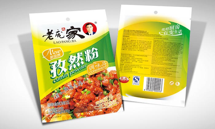 老龐家調味品包裝設計—孜然粉包裝效果圖
