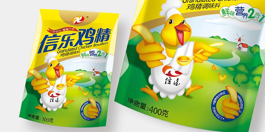 信樂雞精包裝設計—包裝設計效果圖展示一