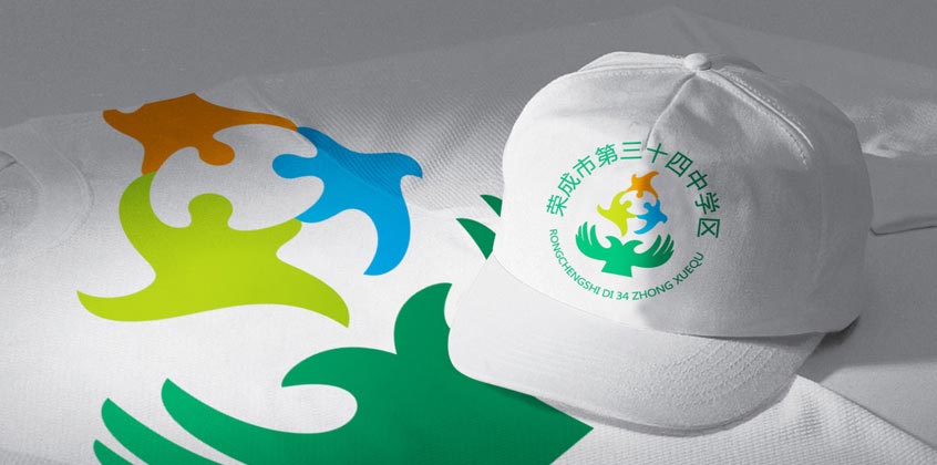 榮成三十四中學區(qū)VI設(shè)計—文化衫、工作帽展示